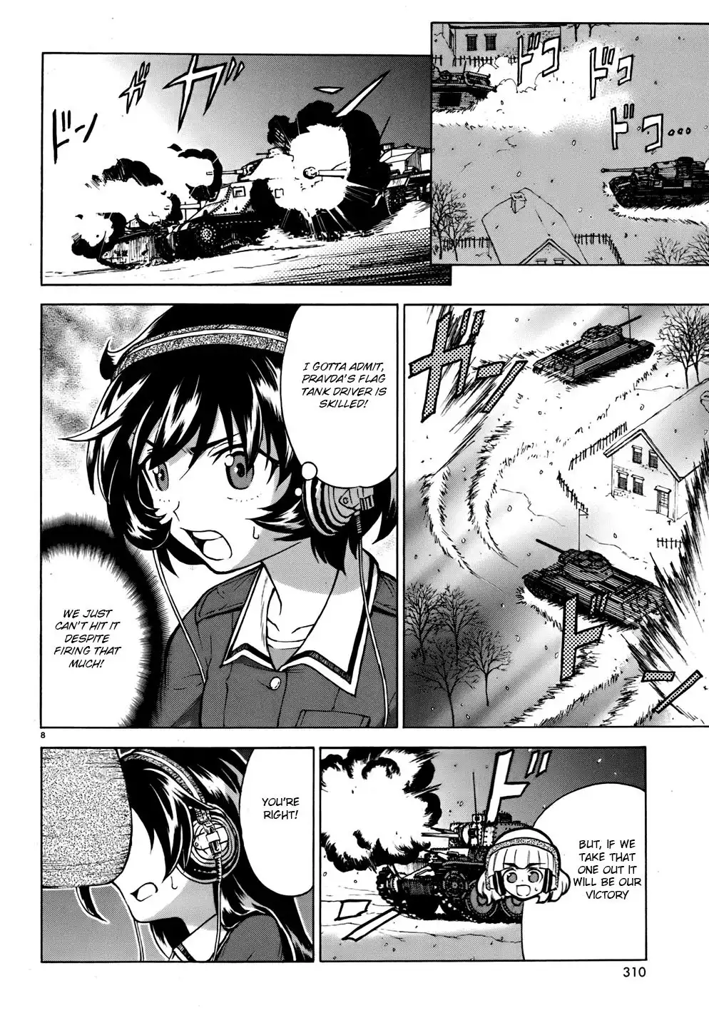 Girls ANDamp; Panzer Chapter 12 22